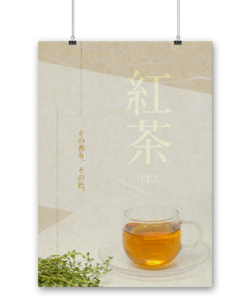 Poster - Tea